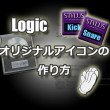 Logic_Icon
