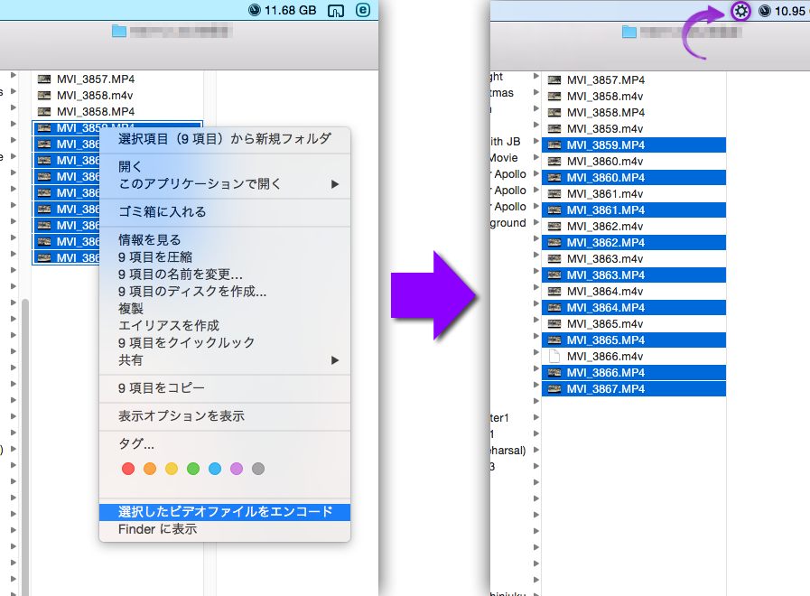 Macで容量の大きい動画を簡単に長さを変えずに小さくして Line等で送信する方法 気まぐれなんでもブログ