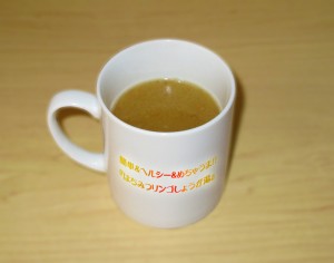 honey-apple-ginger-hot-water01