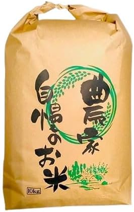 無農薬 玄米 5kg ヒノヒカリ 熊本県産 新米