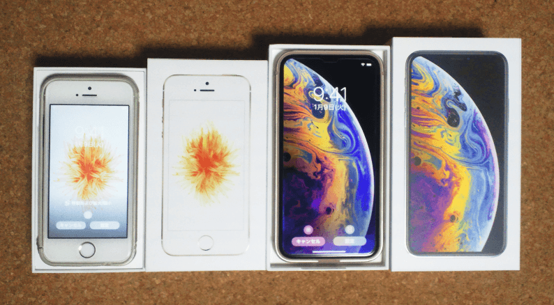 Iphone Se から Iphone Xs へ 昔の壁紙 待ち受け画像 ってどこに