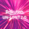Rakuten-UN-LIMIT_thumb